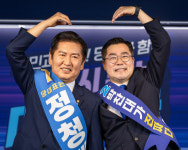與당대표 선거 비방 과열에…정청래·박찬대 