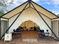 캠핑장·휴양림 2박에 4만원, 경기북부로 떠나는 워케이션