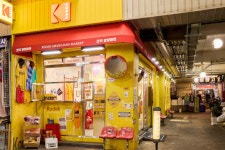 코닥어패럴, 광장시장에 플래그십 매장 낸다