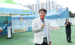 [포토] 노원구, 장애인가족과 함께하는 꿀잼 워터파크