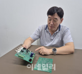 “다크 팩토리 시대 온다”…바이오퍼스글로벌, 코닉오토메이션과 무인 바이오공장 도전