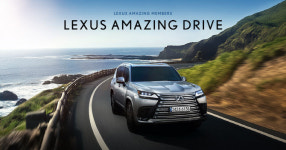 렉서스, 제주 시승 프로그램 리뉴얼