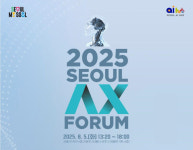 서울시, AI 산업 핵심 기반 GPU 인프라·AX 전환 지원 속도