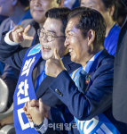 [포토]기념촬영하는 더불어민주당 당대표 후보들