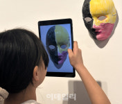 경기교육청, 예술·AI 융합 공유학교…28일부터 결과 전시