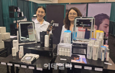 [포토]웰비즈인터내셔날(주), AI-Wellness Mission 2025 EXPO 참가