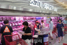 물가 걱정 뚝 롯데마트 말복 보양식 할인전