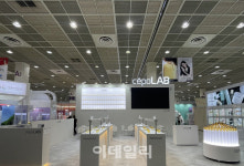 바이오 회사가 만든 세포랩 에센스, 단일품목 누적 판매 1500억 돌파