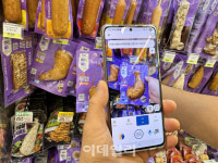 “상품정보를 음성으로” CU, 시각장애인 쇼핑 편의 돕는다