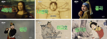 서장훈→풍자, 신개념 먹방 예능 배불리힐스 출연