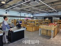 농·특산물 저렴하게…파주로컬푸드 직매장 문산점 개장