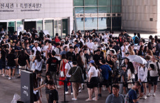 케데헌 저승사자복은 경복궁 무료입장 될까...사자보이즈는 안돼요