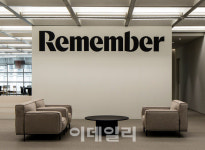 페이코_엑심베이_케이알파트너스 | [마켓인]아크앤파트너스 '절묘한 엑시트'…EQT, 리멤버 '고점 매수'했나