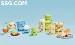 SSG닷컴, 프리미엄 아이스크림 ‘벤슨’ 입점