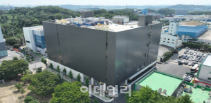 대한뉴팜, 연면적 1.5만㎡ 규모 GMP 신공장 준공