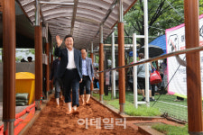 맨발로 자연과 어싱, 의왕 오전로가족공원 황톳길 개장
