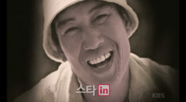 원로 소울 가수 박인수, 18일 폐렴으로 별세