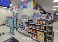 이래도 안와? 무조건 5000원 이하…다이소 어쩌나[르포]