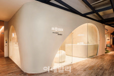 유통업계 최초 롯데百 ‘2025 인권경영시스템’ 인증