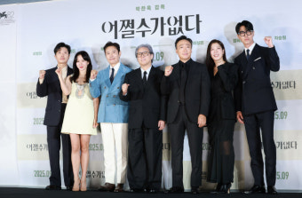 '어쩔수가없다' 박찬욱·이병헌·손예진, 베니스 레드카펫 밟는다