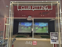 골프존마켓 오프라인 판매 1위는 테일러메이드..핑, 타이틀리스트 순