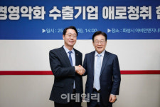 화성시 만세·효행·병점·동탄 4개 일반구 승인, 내년 2월 개청