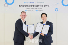 트래블아시아TravelAsia | 트래블월렛 포인트, 캐세이 아시아 마일즈 전환 가능…9월1일부터