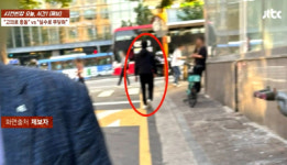 “양재역서 이 남성 조심하세요” 여성만 골라 ‘퍽’…CCTV 보니