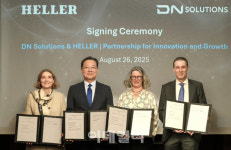 DN솔루션즈, 獨 하이엔드 공작기계사 ‘헬러그룹’ 인수