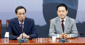 李대통령, 국민의힘 장동혁에 회동 제안