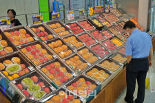 롯데마트, 추석사전예약 상품 40% 5만원 미만에 선봬