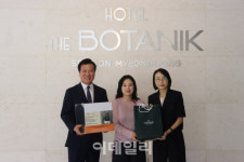 호텔 더 보타닉 세운 명동, 청소년 생리대 지원 캠페인 전개