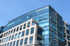 솔루엠, 차세대 ‘미러리스 AR HUD’ 최초 공개