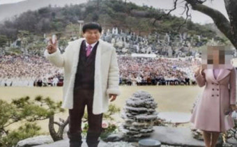 또 나온 피해자들..JMS 정명석 성폭행 혐의 추가 기소