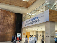 복귀 전공의 수련 시작…지방·필수의료 공백 여전
