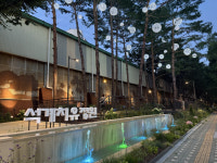 “공해 줄이자”…서울시, ‘축구장 9개 규모’ 공해 완화 녹지 재생