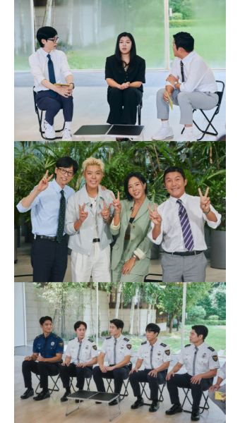 이상화, 남편 강남 입단속…유재석 