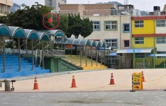 여기가 중국이냐?...오성홍기 내건 서울 초등학교 해명 보니