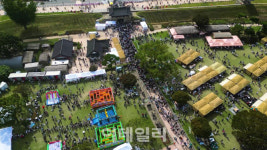 아이 동반 여행지 고민이라면?…가족 축제로 돌아온 해미읍성