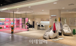 세라젬, 헬스케어+예술 복합매장 첫선…육체·정신 건강 동시에