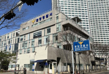 분당 공원 화장실서 불에 탄 여성 1명 숨진 채 발견