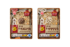 오뚜기, 오즈키친 ‘고단백 현미죽’ 2종 출시