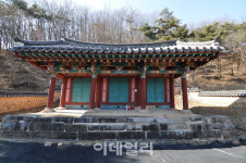 서원철폐령에도 훼손 안 된 상주 흥암서원 사적 된다