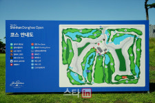 [골프in포토]제41회 신한동해오픈잭 니클라우스 골프클럽