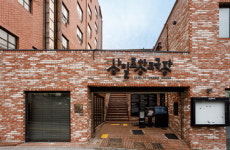 삼일로창고극장, 안전·편의 강화한 시설 보수 완료