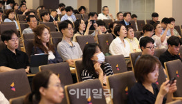 [제약바이오 콘퍼런스]혁신 기술·가성비 장착한 K-메디컬 에스테틱, 글로벌 시장서 우뚝