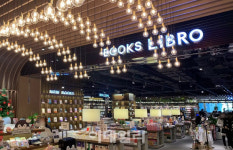 전두환 장남 전재국 최대주주 서점 북스리브로 파산