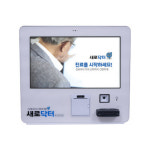 일동제약그룹 새로엠에스, 의료 취약계층 위한 비대면 진료 키오스크 소개