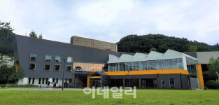 남양주 정약용 펀그라운드 대한민국 안전대상 수상