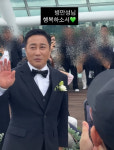 재혼 김병만, 턱시도 입고 신랑 입장…결혼식 포착